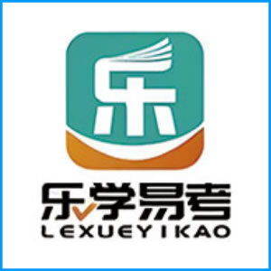 承德市|乐学易考